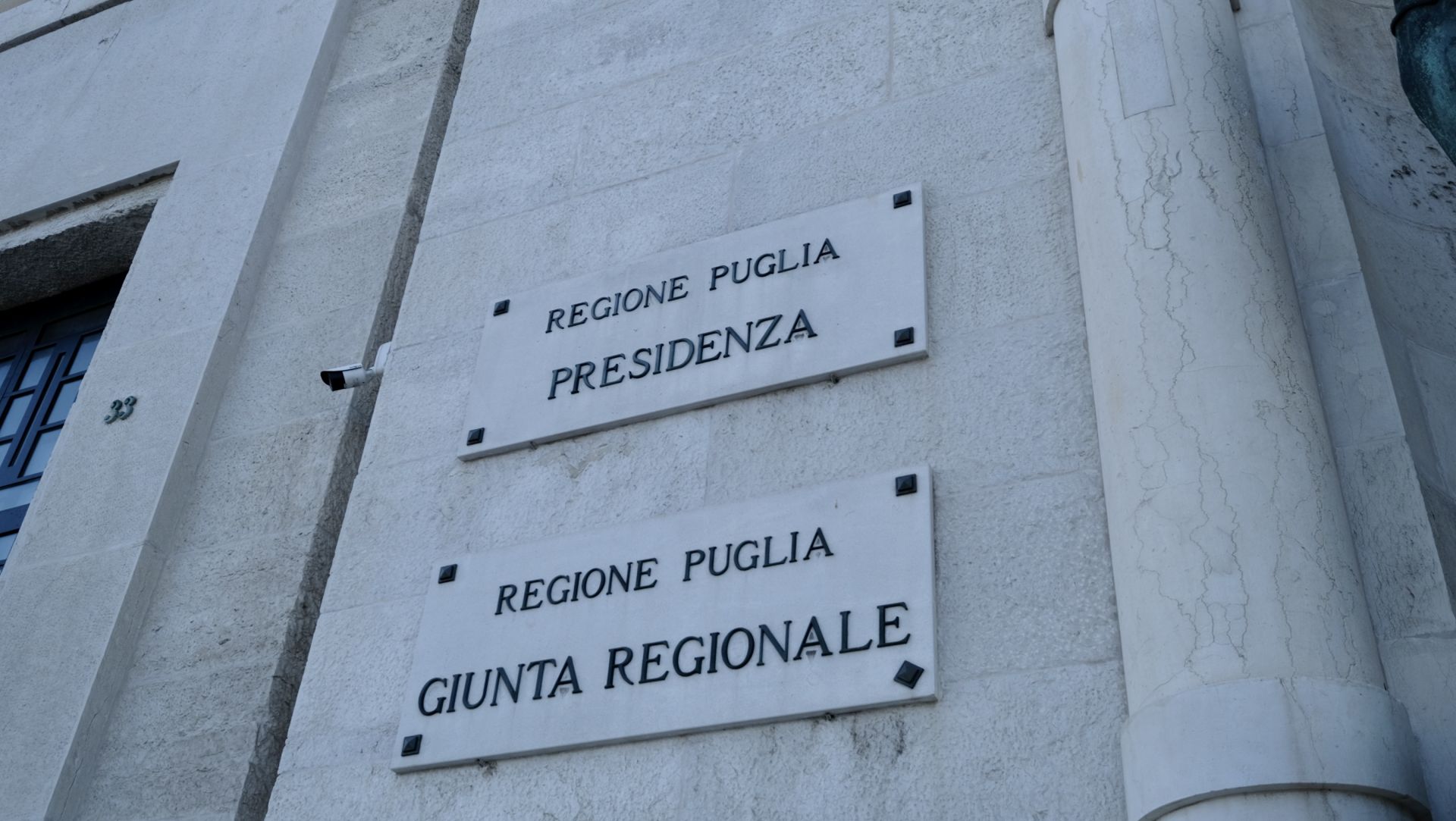 Sospensione avvisi pubblici finanziati con risorse FESR– FSE+ 2021-2027: Contratti di Programma, PIA, MiniPIA, PIA Turismo e MiniPIA Turismo